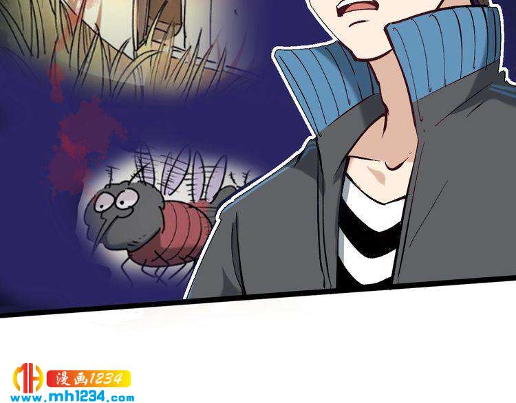 第69话 大弟子！(1/2)-第70话