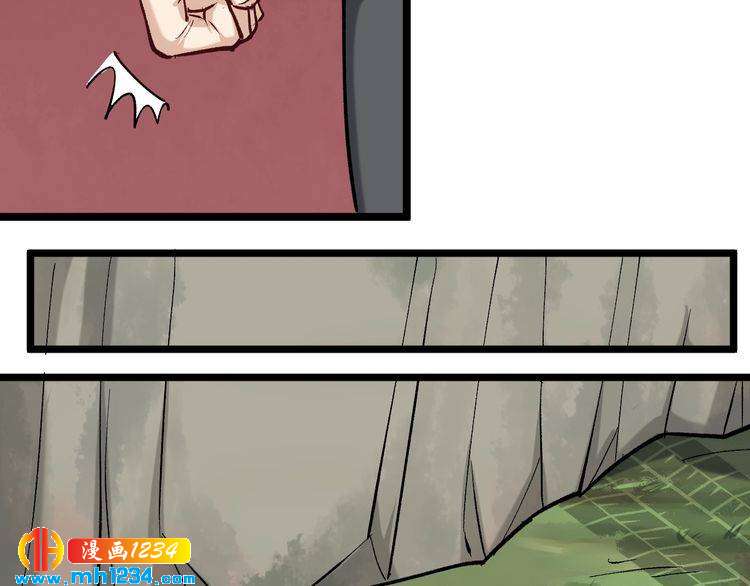 第69话 大弟子！(1/2)-第70话