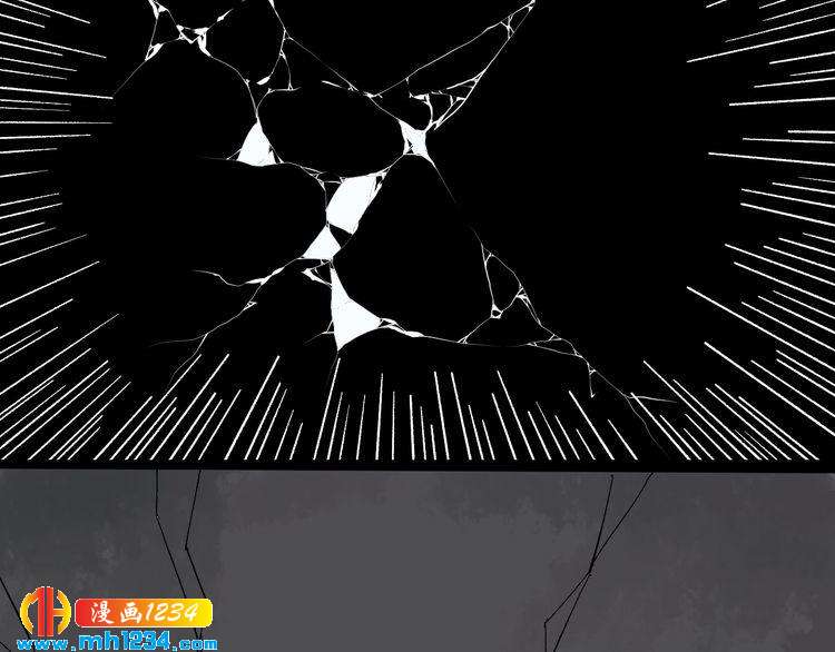 第69话 大弟子！(1/2)-第70话