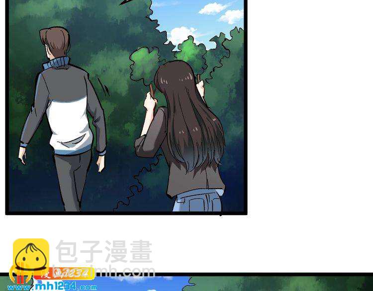 第69话 大弟子！(1/2)-第70话