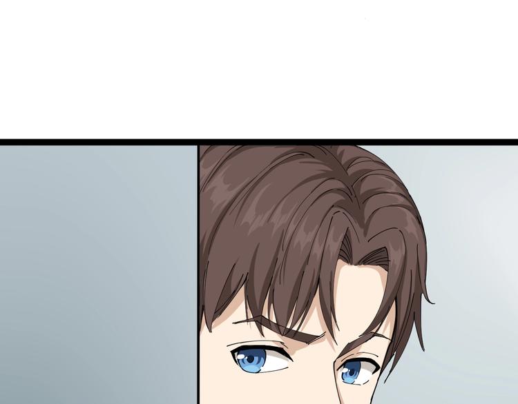 第7话 以气御针(1/5)-第8话