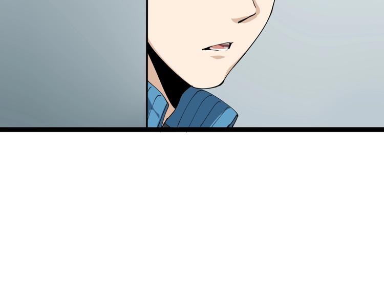 第7话 以气御针(1/5)-第8话