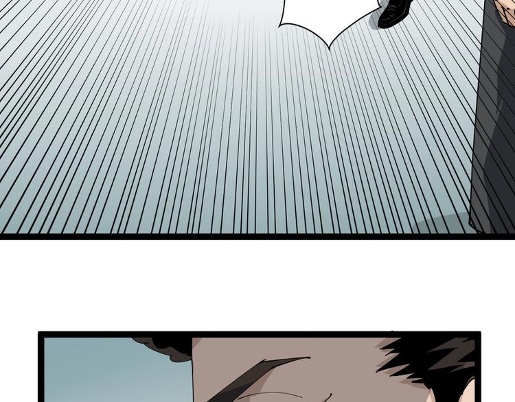 第7话 以气御针(1/5)-第8话