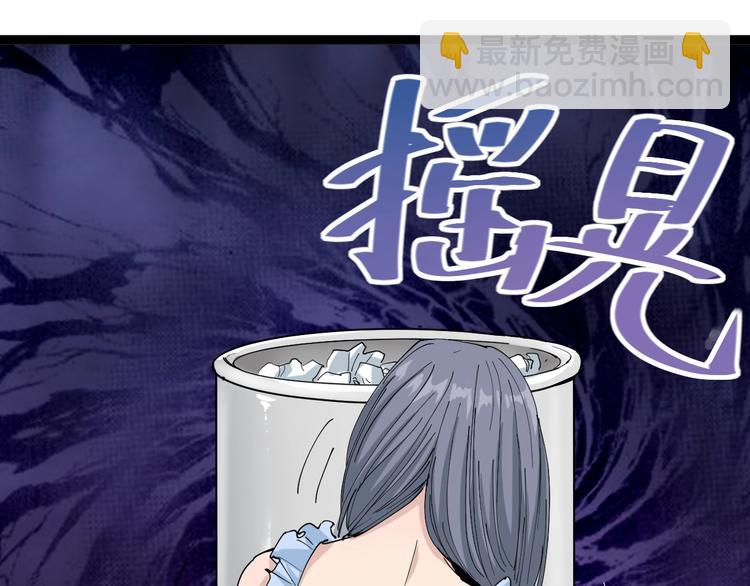 第7话 以气御针(1/5)-第8话