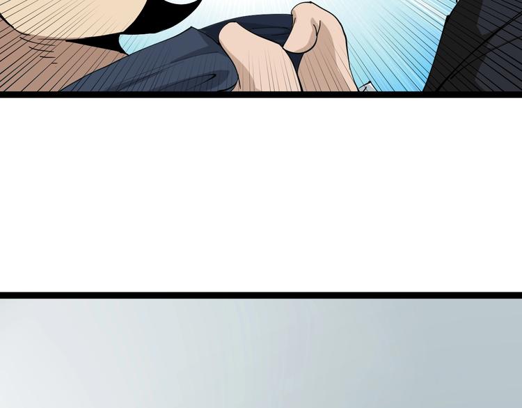 第7话 以气御针(1/5)-第8话