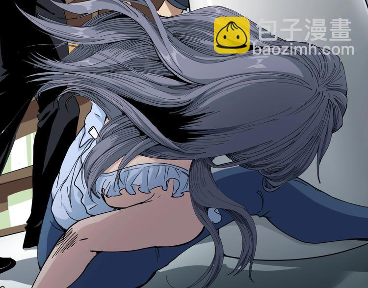 第7话 以气御针(1/5)-第8话