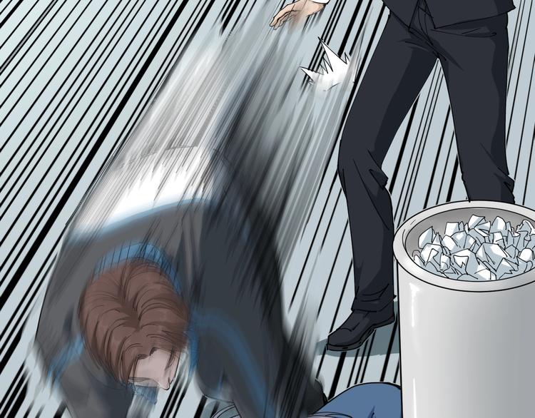 第7话 以气御针(1/5)-第8话