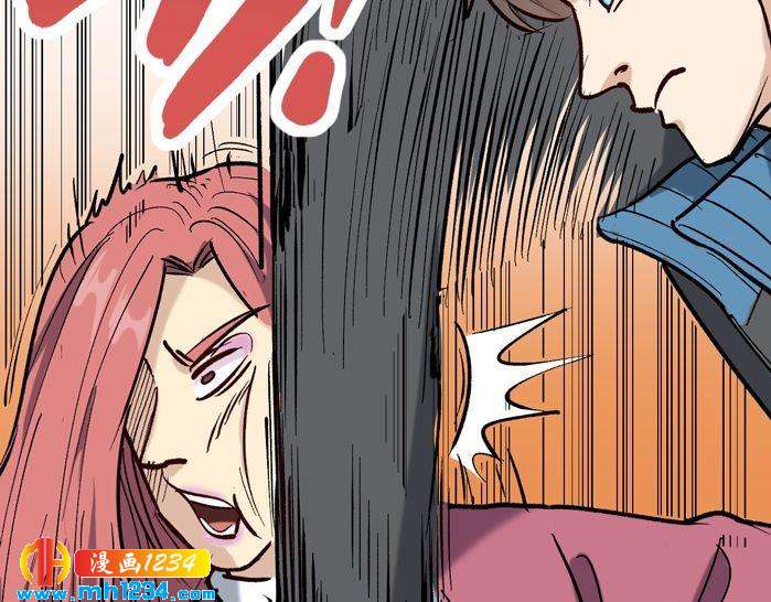 第71话 气到爆炸！(1/2)-第72话