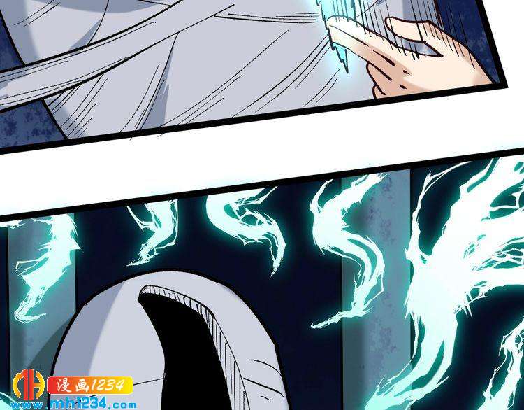 第73话 血蚕(1/2)-第74话