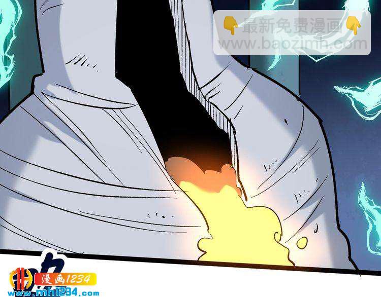 第73话 血蚕(1/2)-第74话