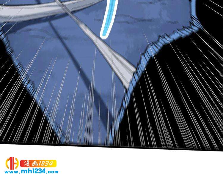 第73话 血蚕(1/2)-第74话