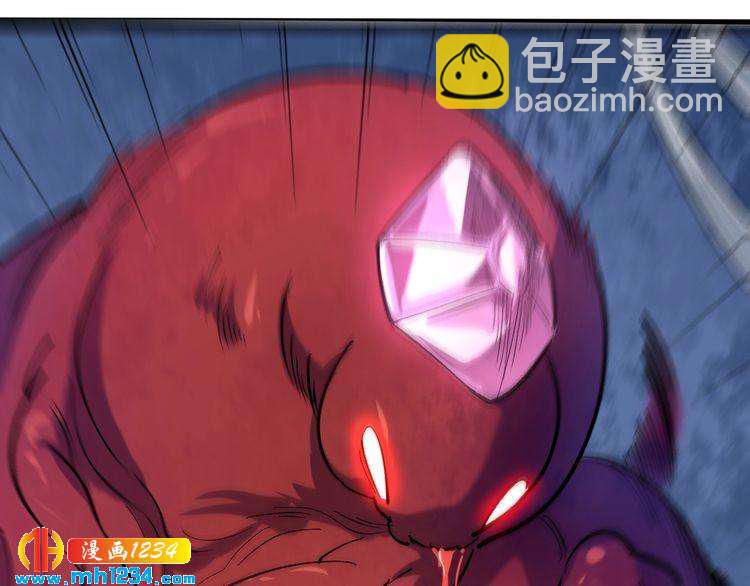 第73话 血蚕(1/2)-第74话