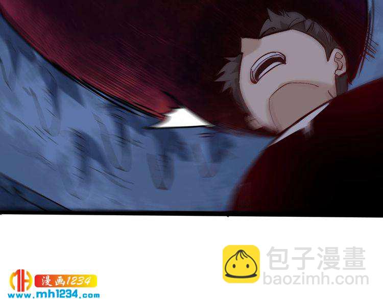 第73话 血蚕(1/2)-第74话