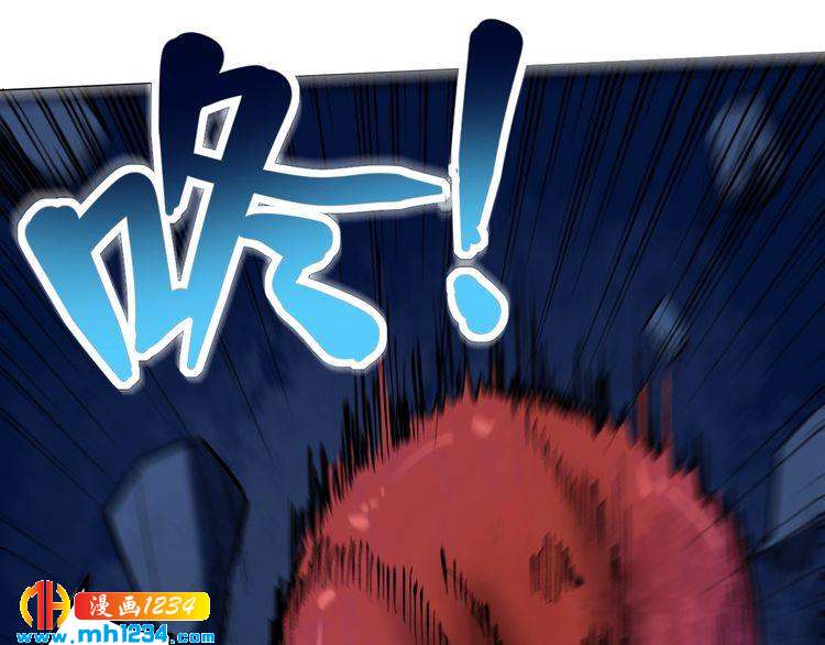 第73话 血蚕(1/2)-第74话