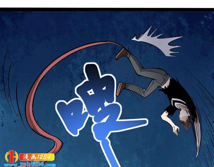 第73话 血蚕(1/2)-第74话