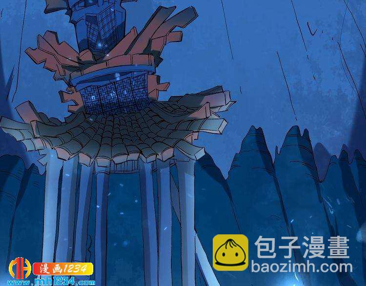 第75话 一碗闷(1/3)-第76话