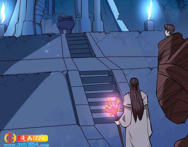 第75话 一碗闷(1/3)-第76话