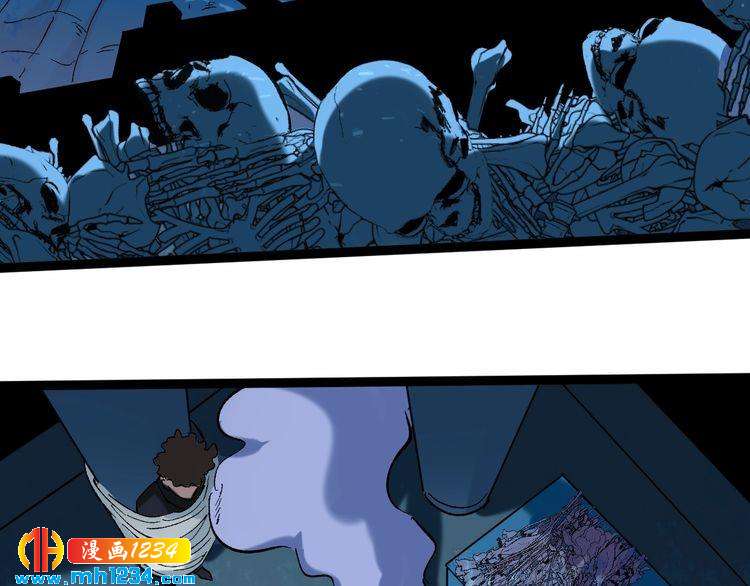 第75话 一碗闷(1/3)-第76话