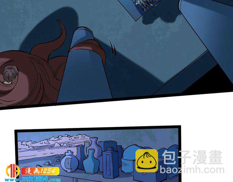 第75话 一碗闷(1/3)-第76话