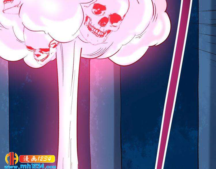 第75话 一碗闷(1/3)-第76话