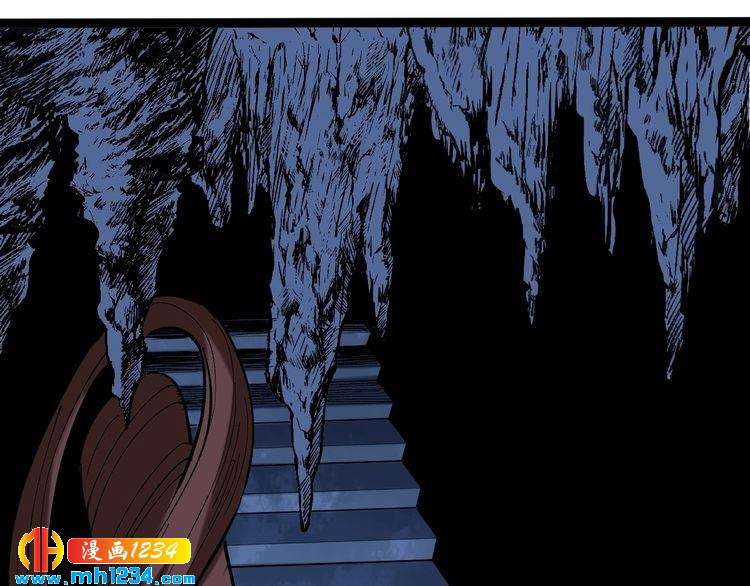 第75话 一碗闷(1/3)-第76话