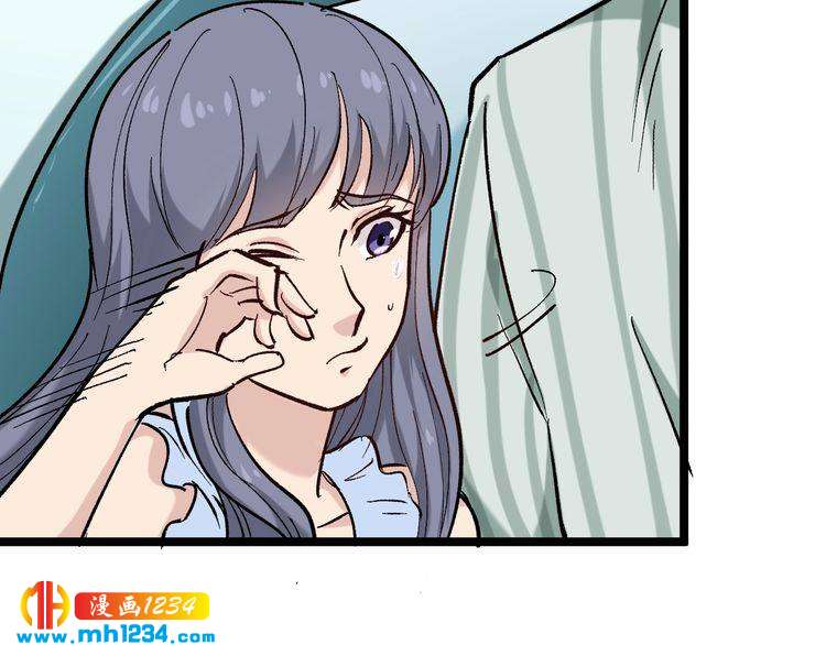 第77话 百宝空间！(1/2)-第78话