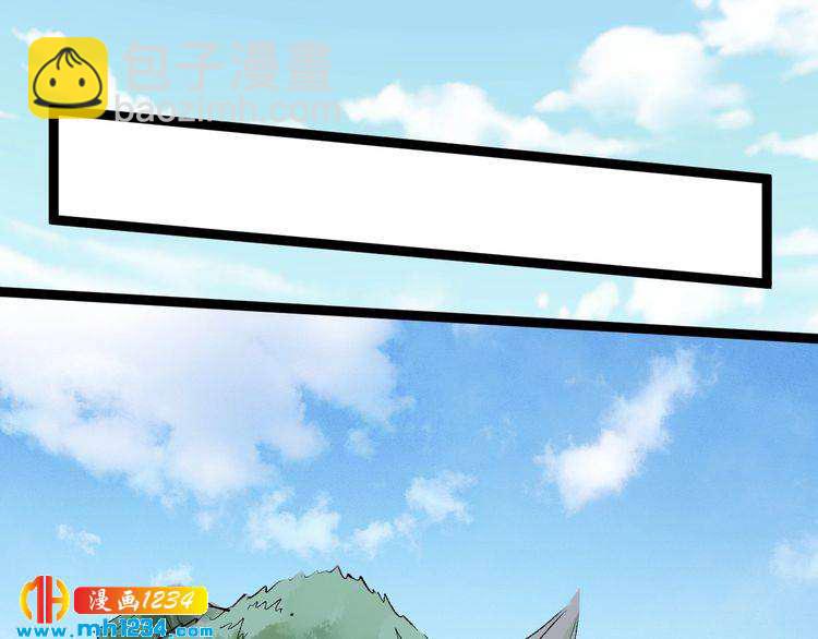 第77话 百宝空间！(1/2)-第78话