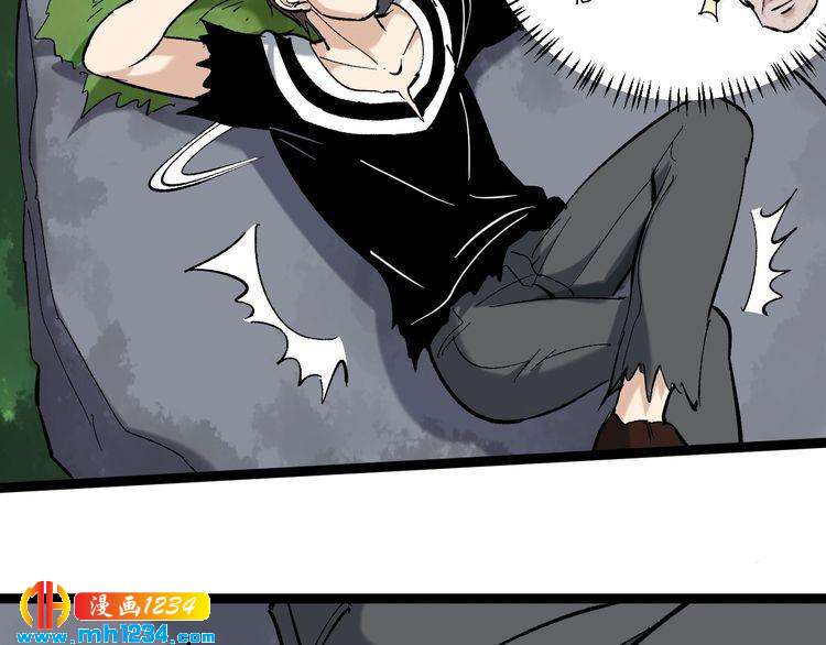 第77话 百宝空间！(1/2)-第78话