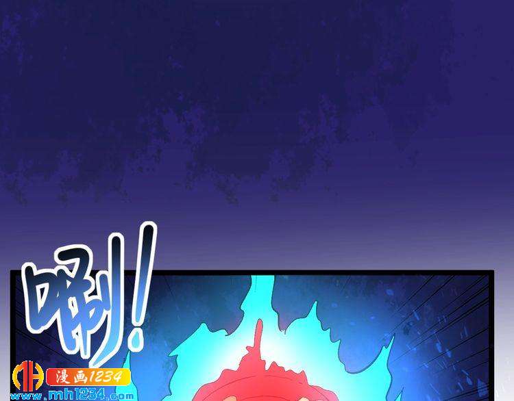 第77话 百宝空间！(1/2)-第78话