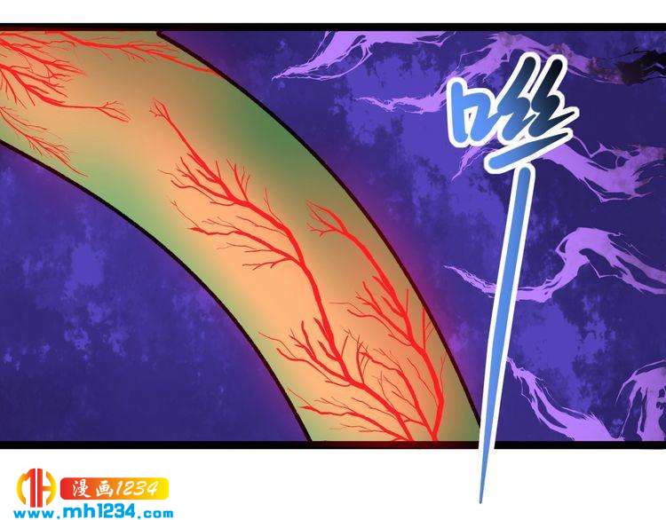 第77话 百宝空间！(1/2)-第78话