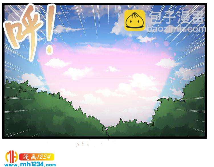 第77话 百宝空间！(1/2)-第78话