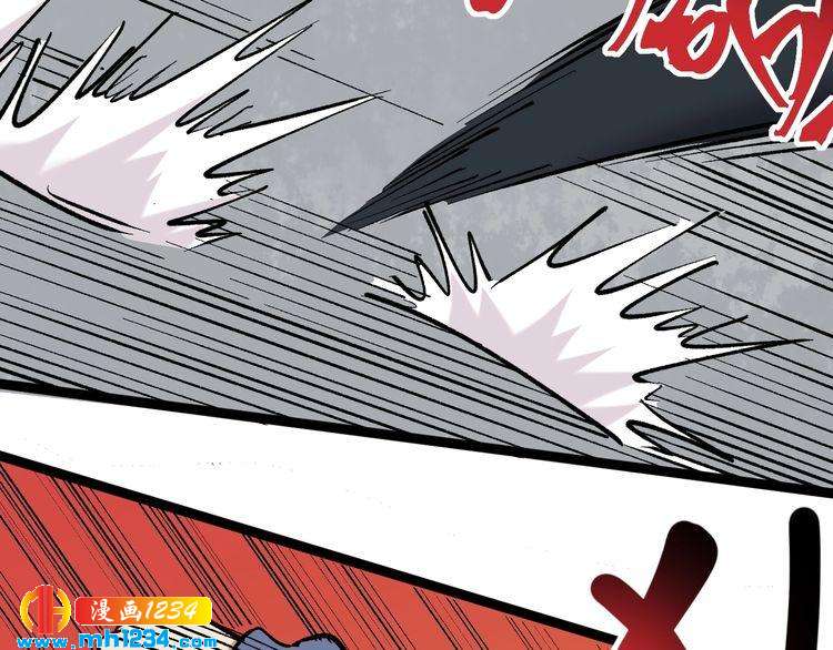 第79话 仗义出手！(1/2)-第80话