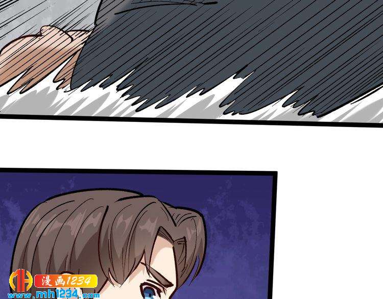 第79话 仗义出手！(1/2)-第80话