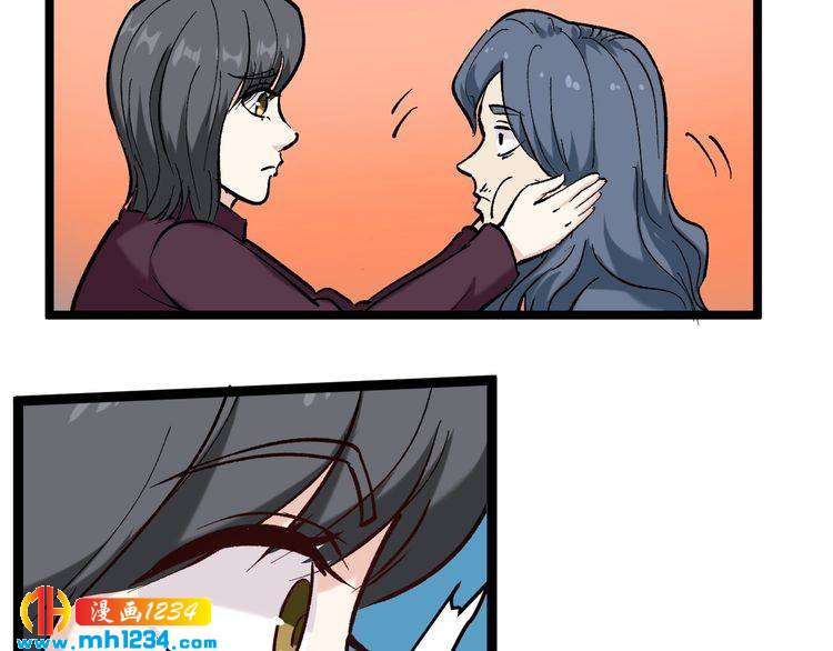 第79话 仗义出手！(1/2)-第80话