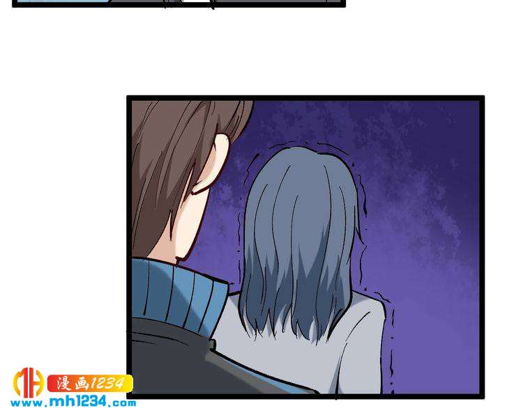 第79话 仗义出手！(1/2)-第80话