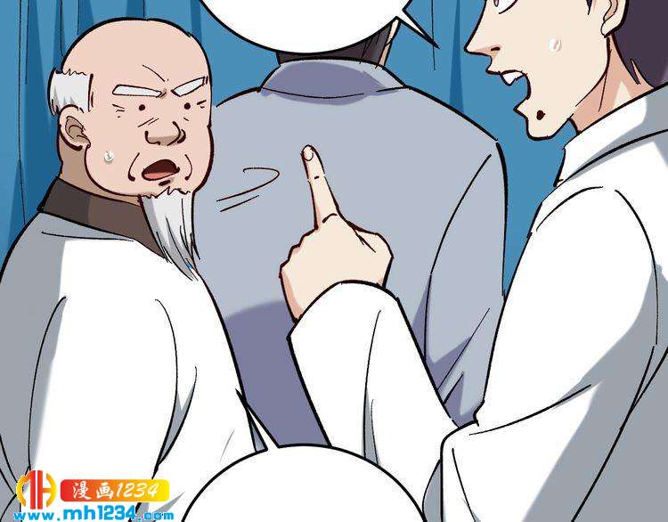 第81话 无耻医生(1/3)-第82话