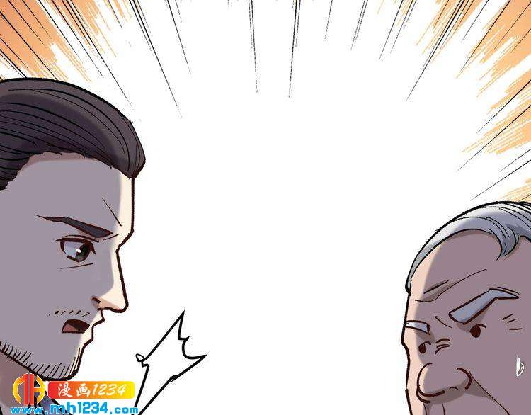 第81话 无耻医生(1/3)-第82话