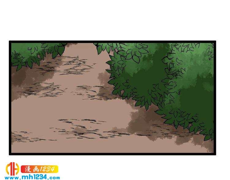 第83话 制蛊救人(1/3)-第84话