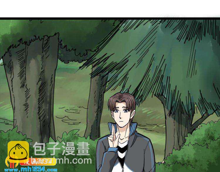 第83话 制蛊救人(1/3)-第84话