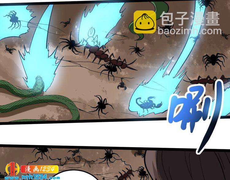 第83话 制蛊救人(1/3)-第84话