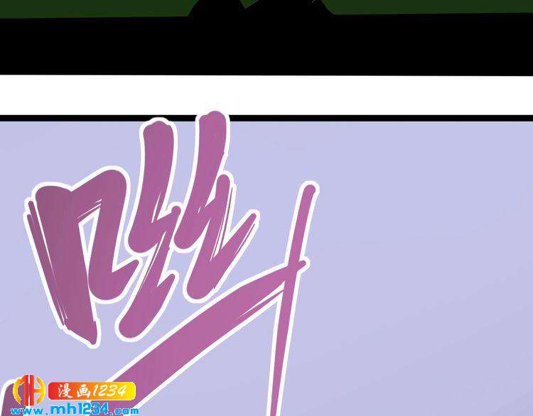 第83话 制蛊救人(1/3)-第84话