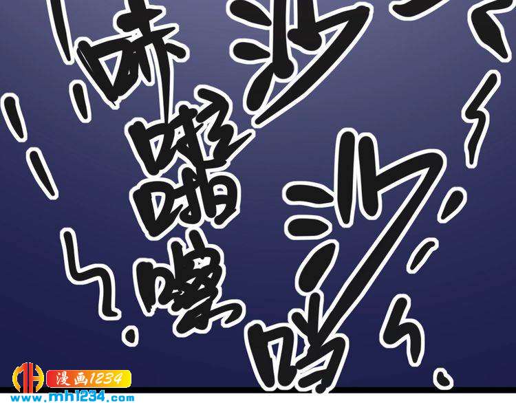 第83话 制蛊救人(1/3)-第84话