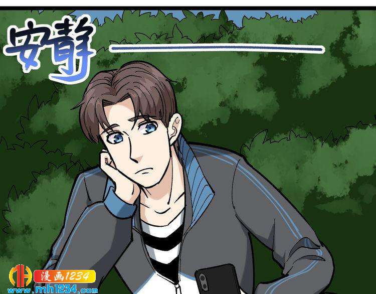 第83话 制蛊救人(1/3)-第84话