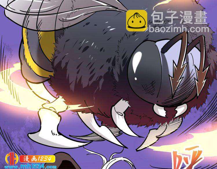 第85话 百岁老妖(1/3)-第86话