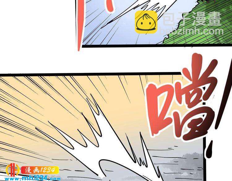 第85话 百岁老妖(1/3)-第86话