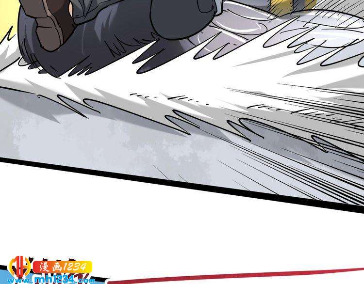 第85话 百岁老妖(1/3)-第86话