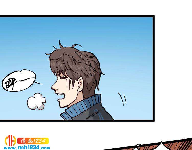 第85话 百岁老妖(1/3)-第86话