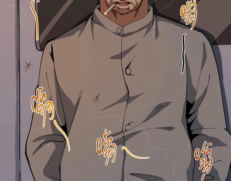 第9话 拦路虎(1/5)-第10话