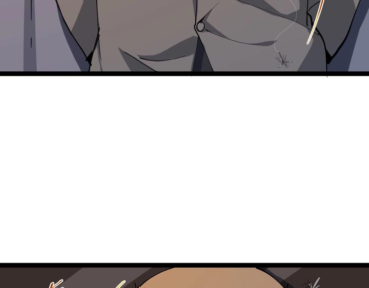 第9话 拦路虎(1/5)-第10话