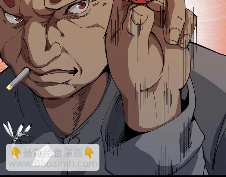 第9话 拦路虎(1/5)-第10话